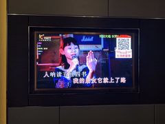-K+PARTY连锁KTV(盈锋广场店)