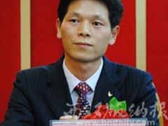 android_upload_pic-大鸿兴眼镜(金都商贸城店)