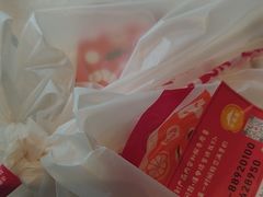 -必胜客(海安文峰店)