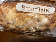 -BreadTalk面包新语·烘焙蛋糕(富力海珠城店)