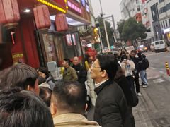 -清泉阁包子铺(中山路店)