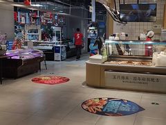 -兰岛广场(白沙路店)