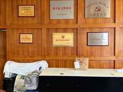 -汕头金乐大酒店