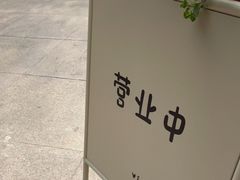 -via coffee(万象城店)