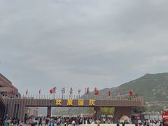 -陕西黄河壶口瀑布旅游区