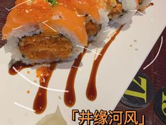 -井缘河风寿司(Touch12街店)