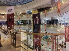 -凯德广场(金牛店)