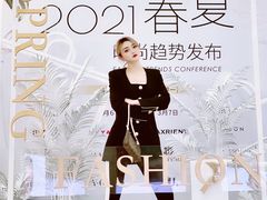 -金光华广场
