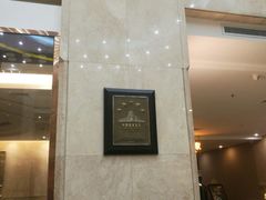 -亚洲国际大酒店