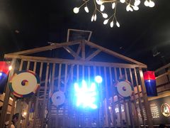 -唯成•韩国炭火烤肉 유성고기