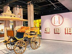 -淮国旧H22·中古店