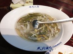 莼菜汤-吴门人家·苏宴宫廷菜(拙政园店)