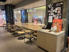 -星巴克(成都凯德天府店)