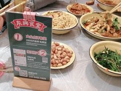 -东排食堂长沙小吃大排档(五一广场店)