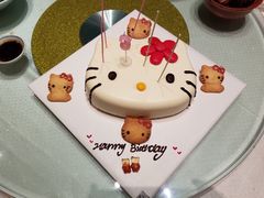 -美丽心情蛋糕(江苏路店)