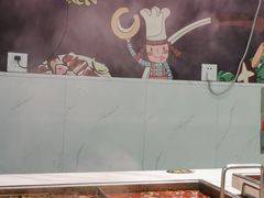 -麻辣撸·地摊麻辣の串(鲁谷店)