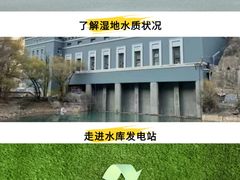 -怀来官厅水库