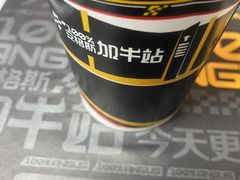 -麦当劳(黎溪广乐高速服务区)