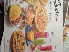 -必胜客(车陂店)
