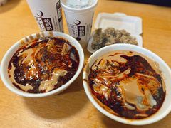 -清真·宏顺祥卤汁凉粉(大皮院店)