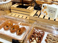 -BHG Bakery(北京SKP店)