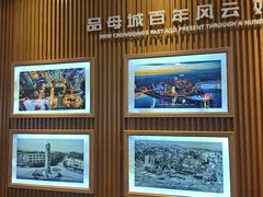 -WFC会仙楼观景台