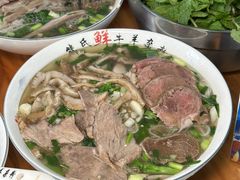 -熊氏牛羊杂粉(龙眼井总店)