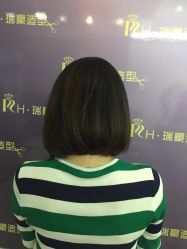 点击看大图 -瑞豪专业烫染连锁