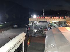 门面-张记美食城