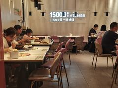 -谷田稻香·砂锅菜(川沙百联店)