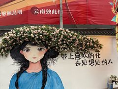 -南屏步行街