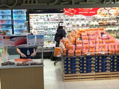 -盒马鲜生(189购物中心店)
