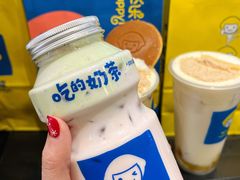 -快乐柠檬happylemon(日月光店)