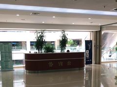 -哈尔滨市民大厦