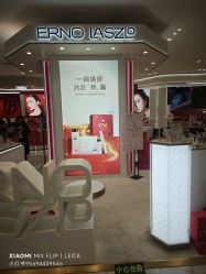-奥伦纳素Erno Laszlo