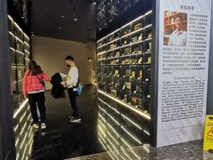 -上海无线电博物馆