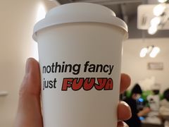 -虎伢Fuuya!咖啡煎饼(陆家嘴波特营店)