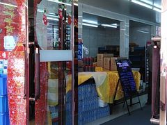 门面-渔民船说·北塘海鲜·天津菜·海肠捞饭(北塘古镇店)