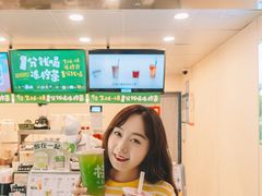 -桂桂茶(恒基名人店)