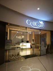 -美丽田园Beauty Farm