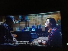 -幸福蓝海国际影城(南通圆融IMAX店)