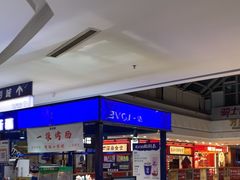 -万达广场(南昌红谷滩店)