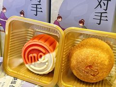 -湊湊火锅·茶憩(南京万象天地店)