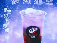 -CoCo都可(湖滨银泰店B区店)