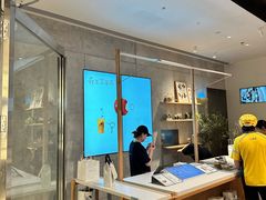 -喜茶(北京财富购物中心店)