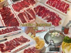-八合里潮汕鲜牛肉火锅(深圳海岸城店)