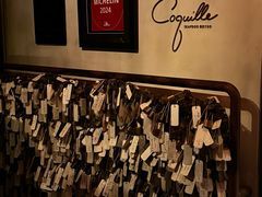 -壳里西餐厅Coquille Seafood Bistro(蒙自路店)