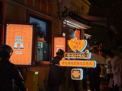 -南楼煎饼(南楼总店)