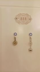 -茜尔维亚修身连锁(杨浦五角场店)