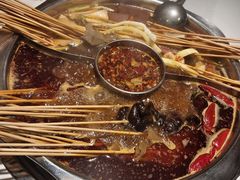 -佰人王串串香火锅(洋珠巷店)